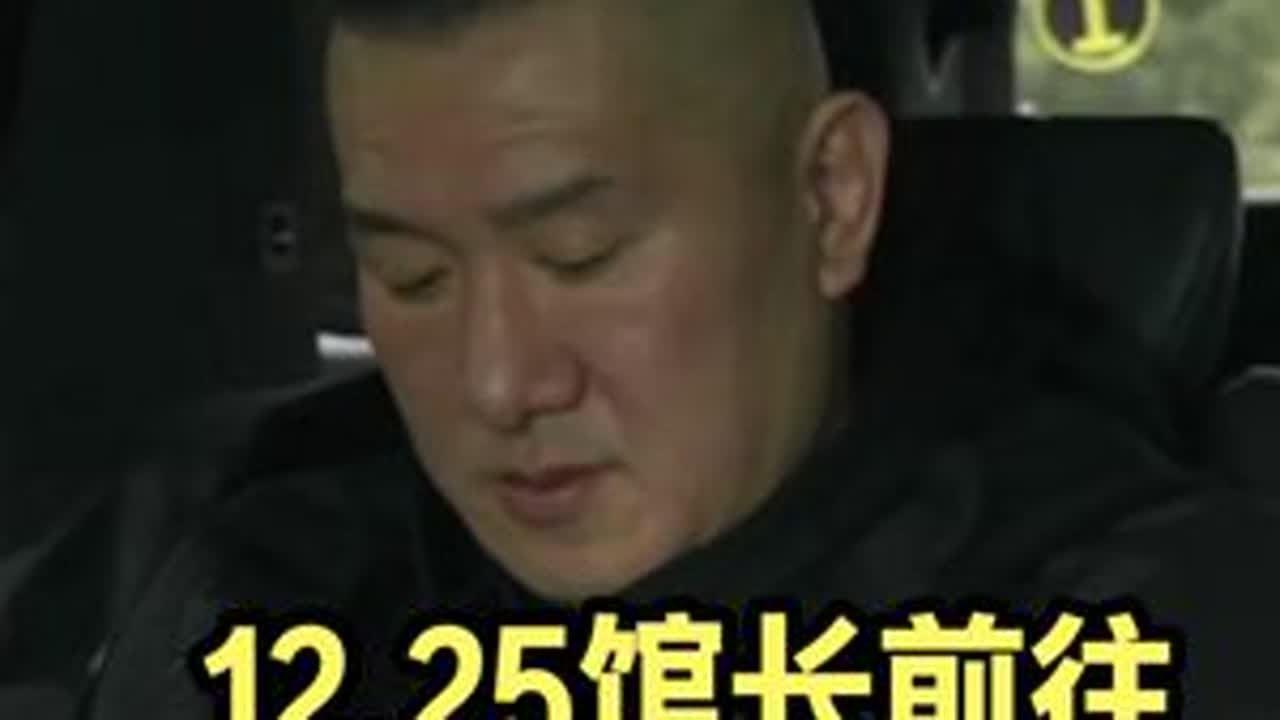 12.25馆长前往广州网易总部路上闲聊！ @館長
