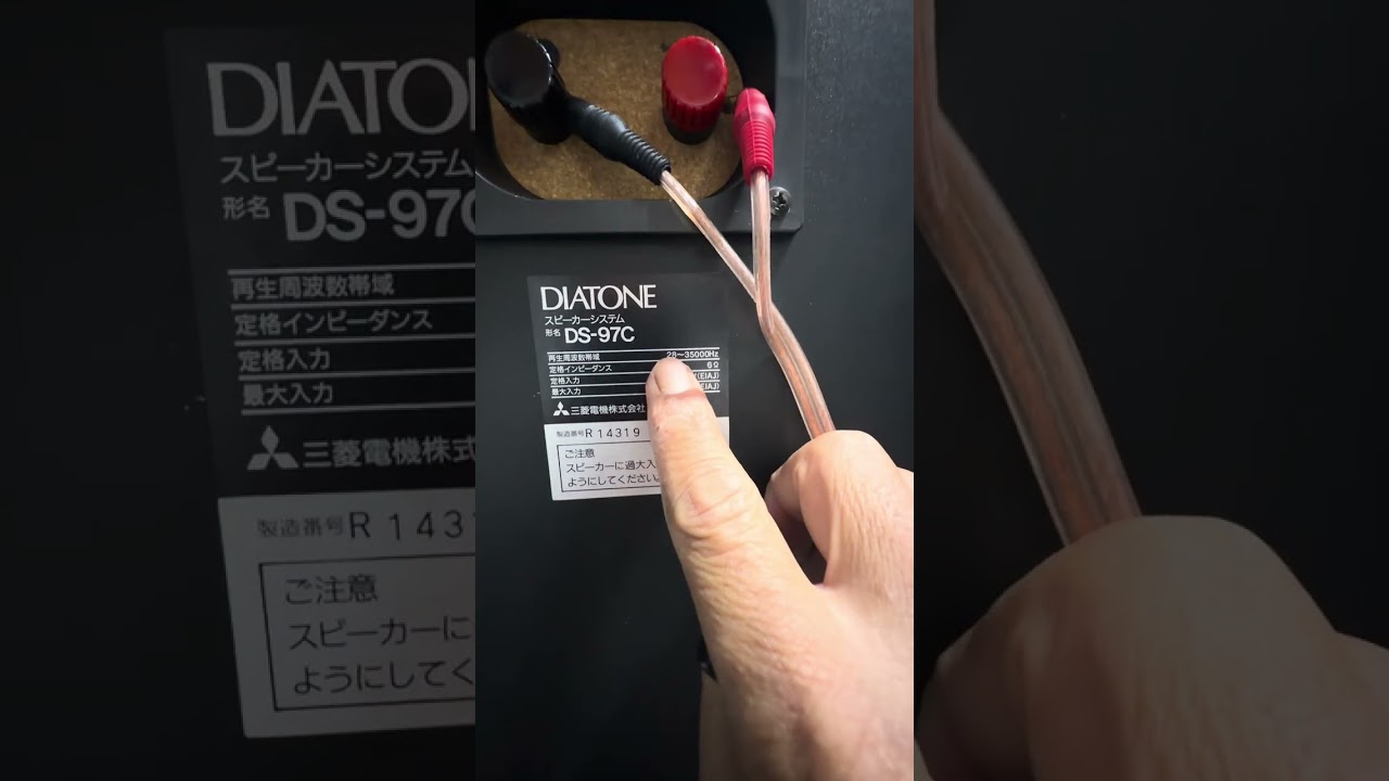 Diatone DS 97C zin tuyệt đối .giá 15tr8 bao ship.LH: 0961175899