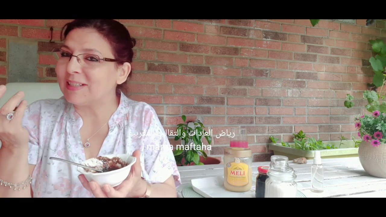 ماسك لشد مسامات الوجه وتوحيد لون البشرة في وقت وجيز