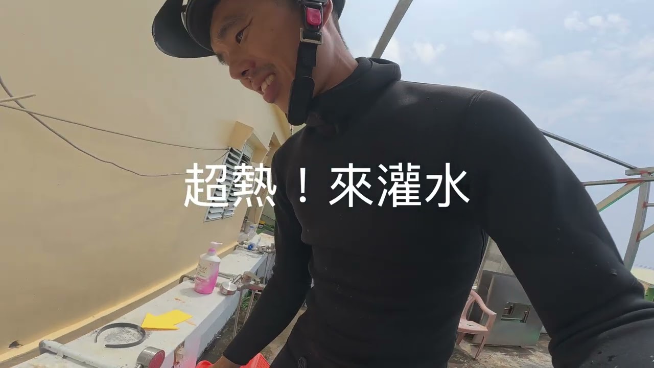202508 小琉球自潛