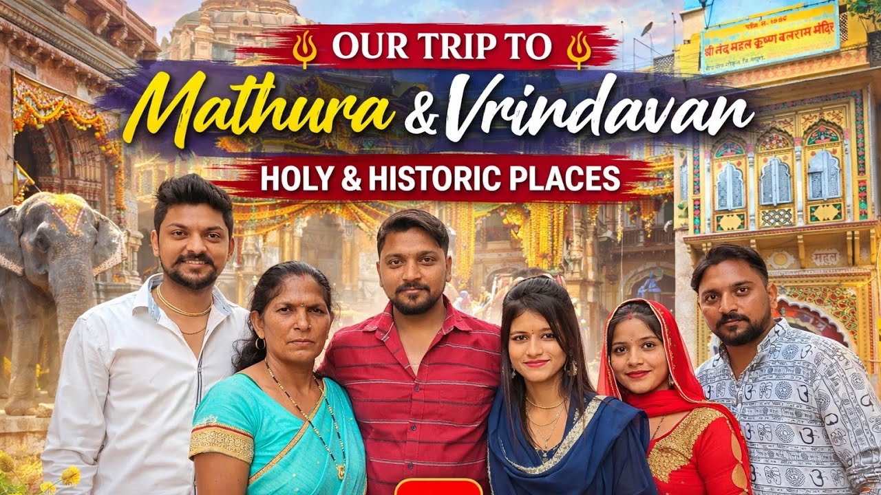 Mathura-Vrindavan Trip || 12-13th Aug 2K23