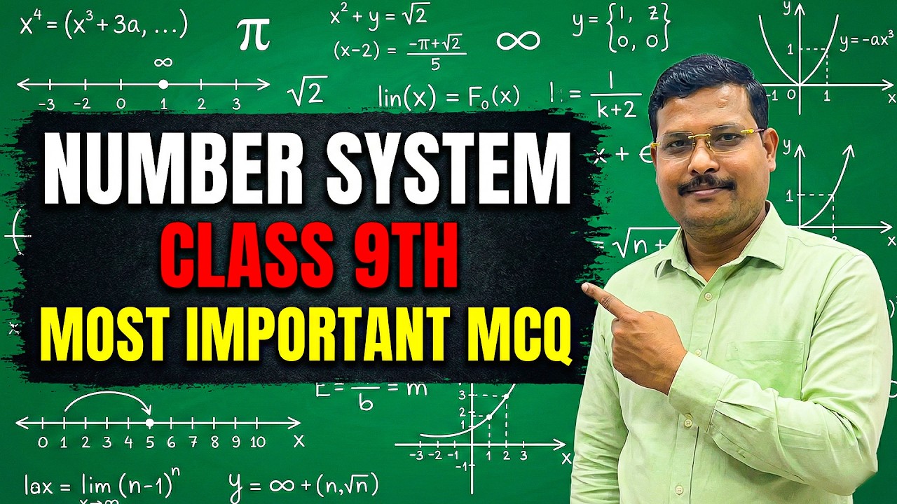 Number Systems - MOST IMPORTANT MCQ | Class 9 Maths Chapter 1 | CBSE | Basic to Advance