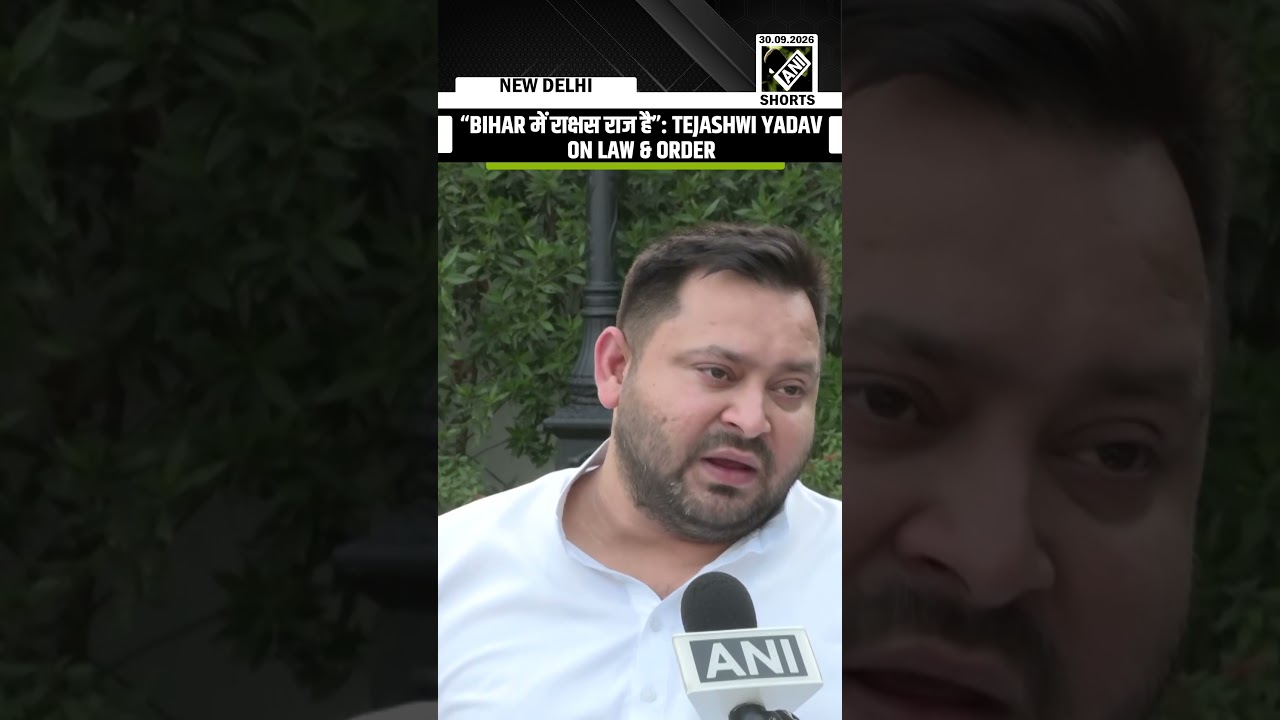 Tejashwi Yadav attacks Bihar law and order, targets BJP over state&rsquo;s situation