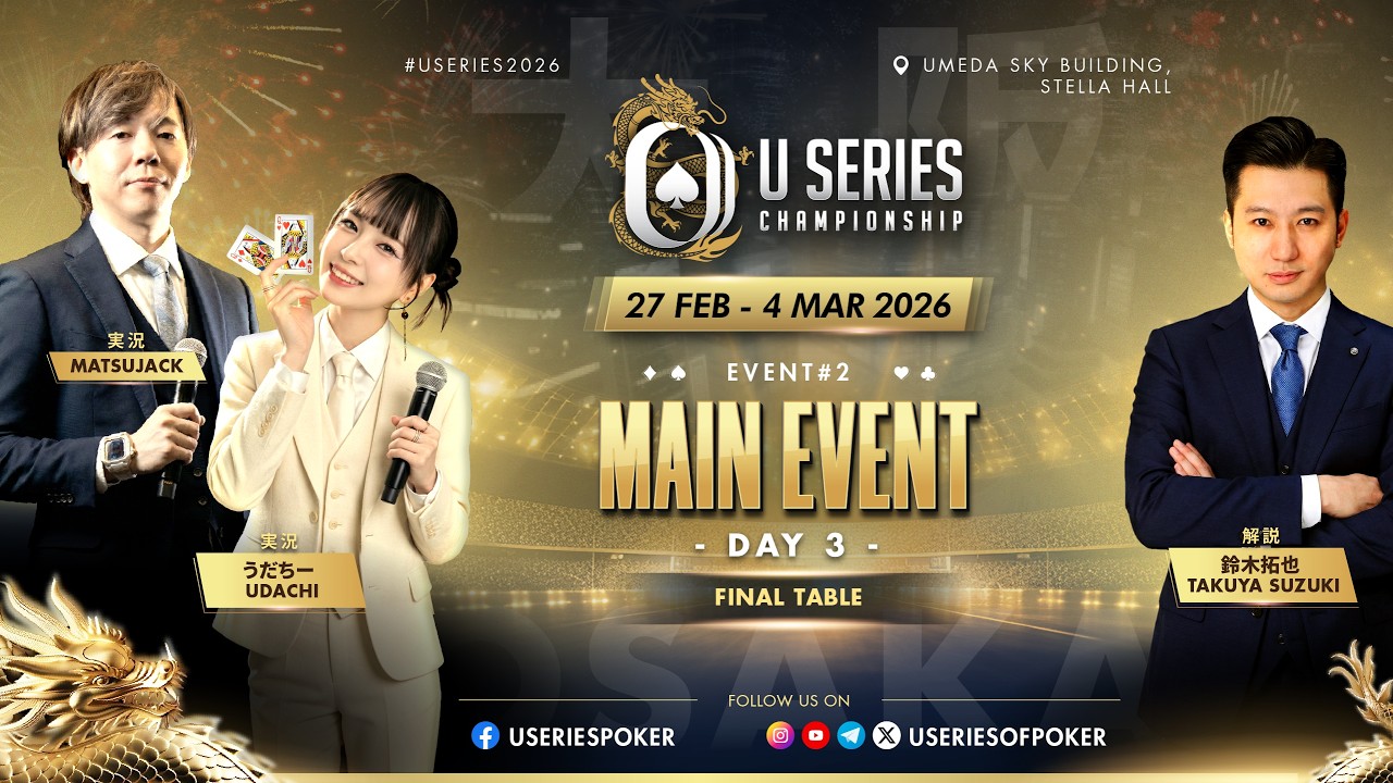 #2 MAIN EVENT DAY 3