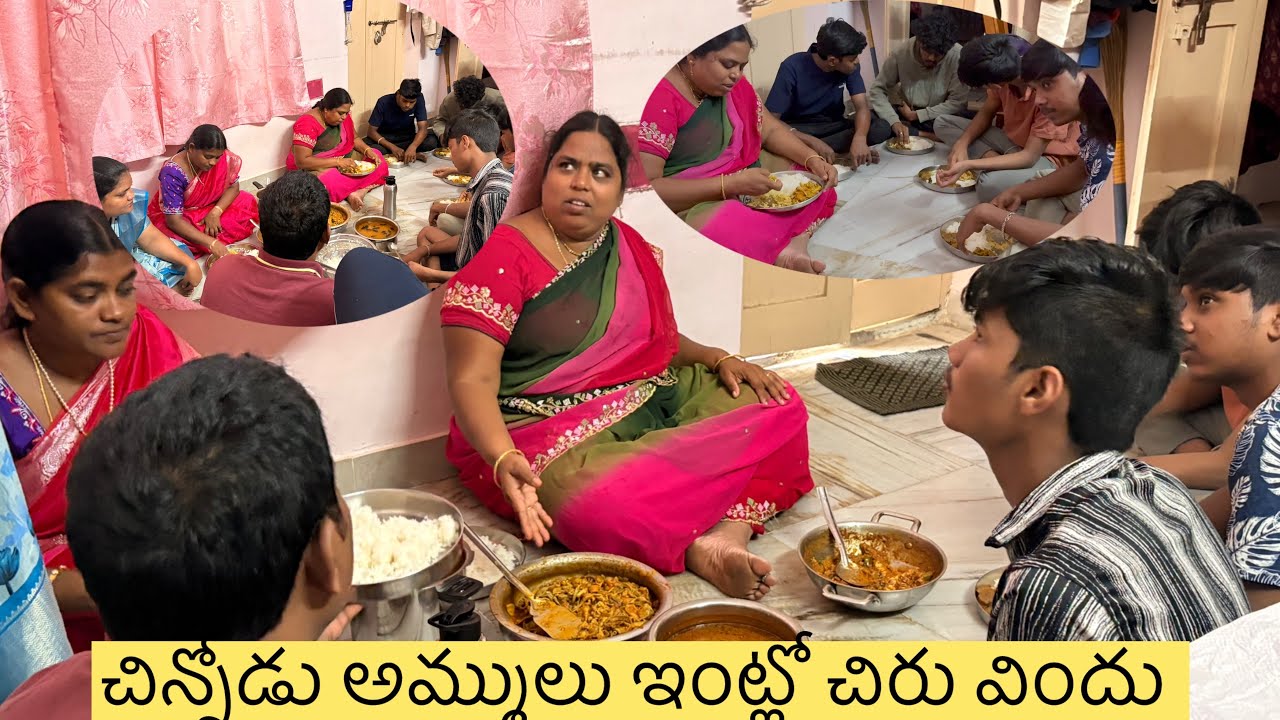 నేను మటన్ కూర బోటి కర్రీ చేసాఅమ్ములు గురివిందలు చేపలు ఇగురు వండింది ఏ కూర బాగుంది 🔥