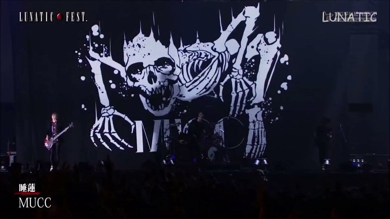 Suiren - MUCC live Sub. español