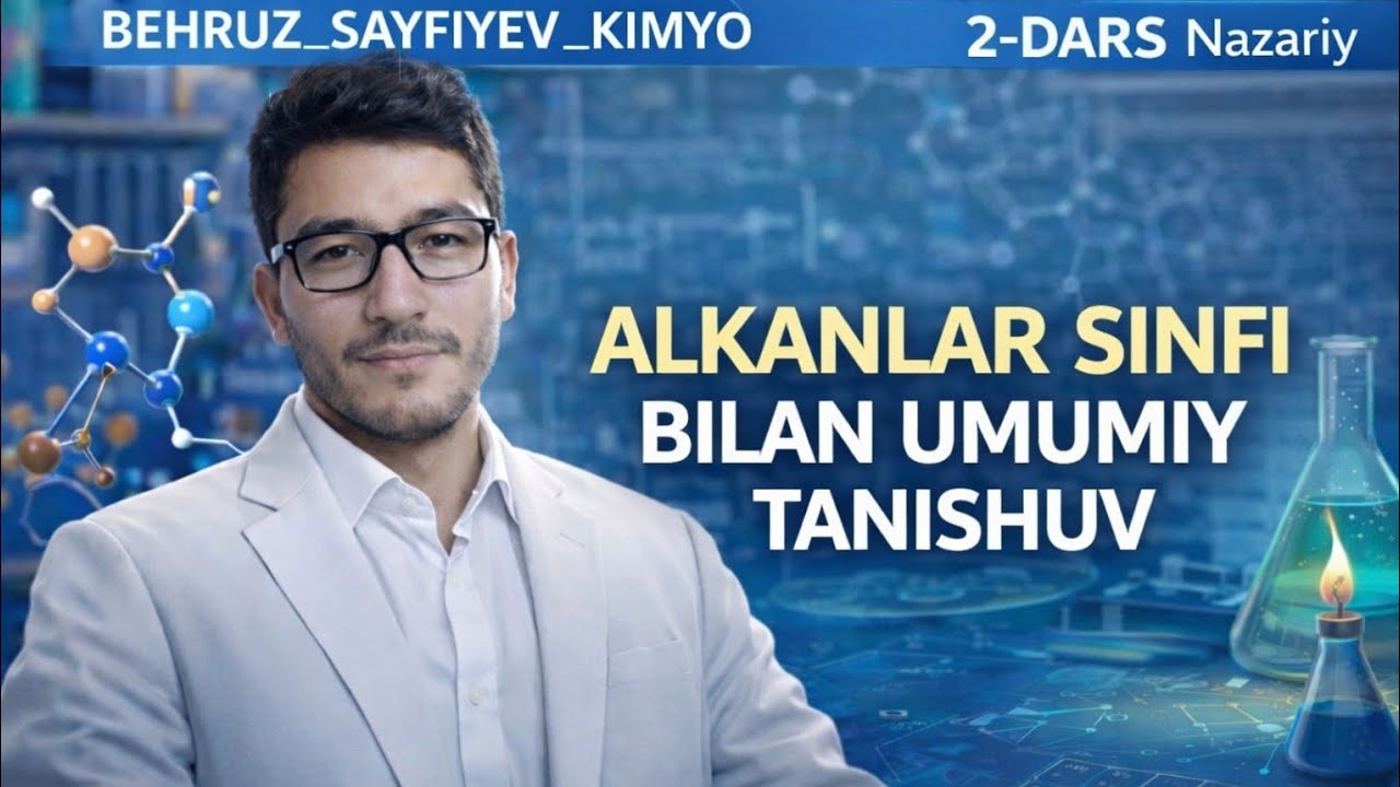 ALKANLAR SINFI BIAN UMUMIY TANISHUV.GOMOLOGIK QATORI