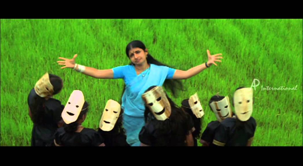 Quotation - Onapatin Song