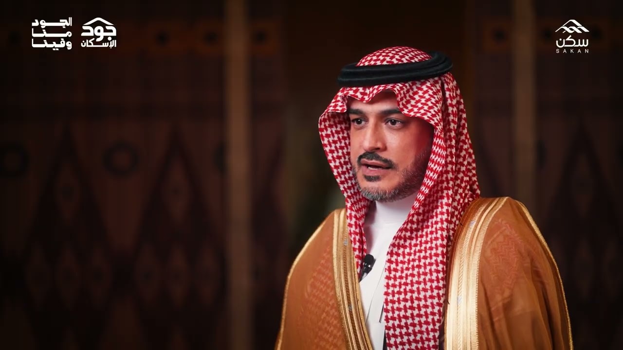 شركاء العطاء: مؤسسة متعب بن عبدالعزيز الأهلية