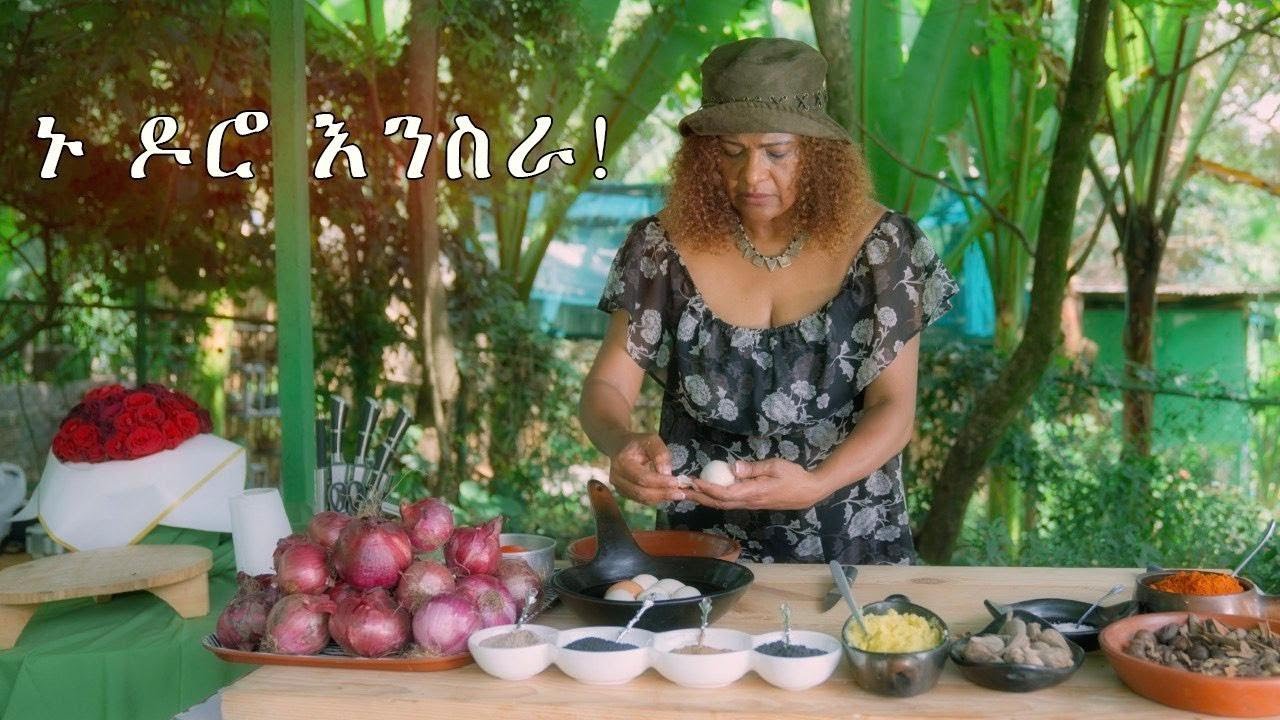 Come Make Doro Wot With Me (Part 1) | Ethiopian Breakfast & Coffee 🇪🇹 ☕