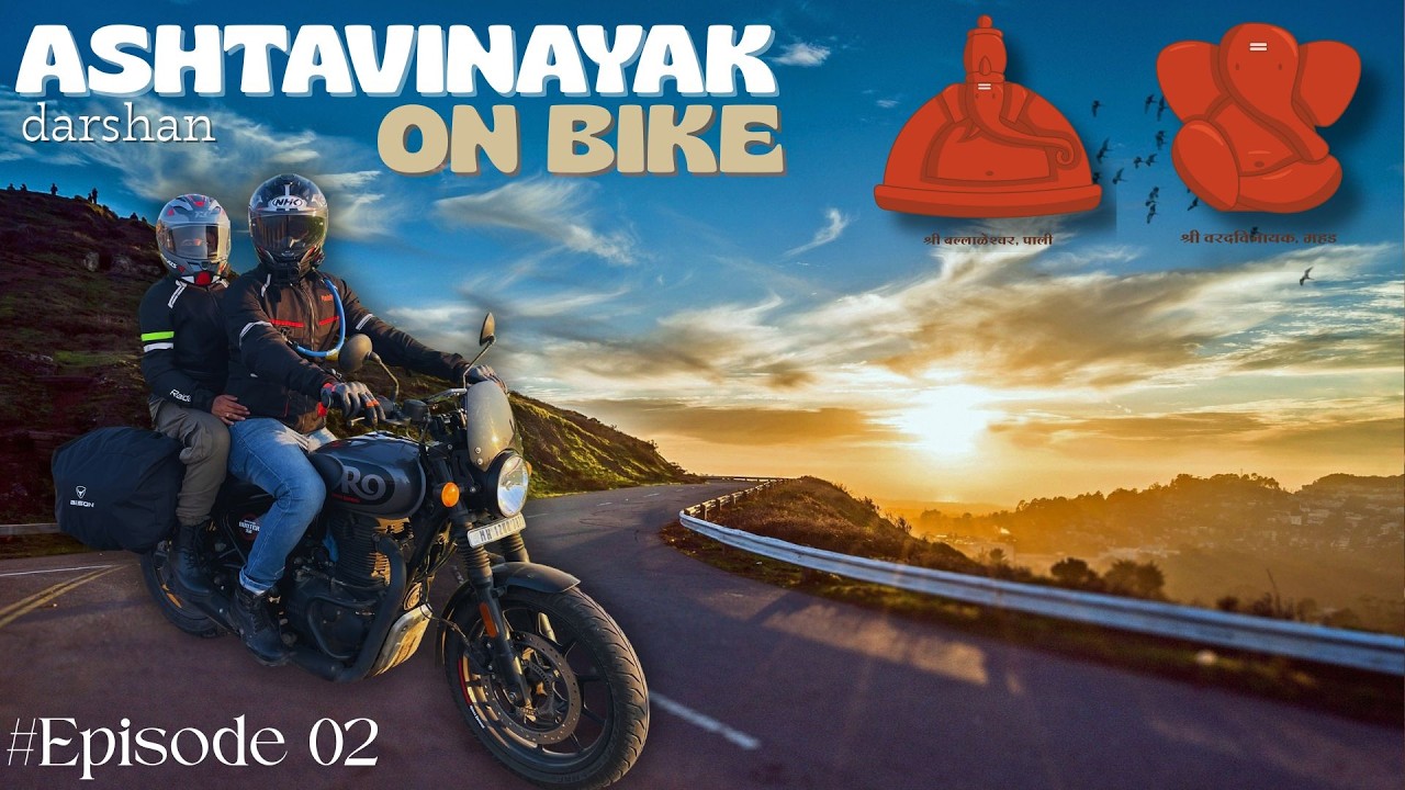 Ashtavinayak Darshan | Siddhatek → Pali → Mahad | Bike Pilgrimage Begins | Episode 02 | Marathi