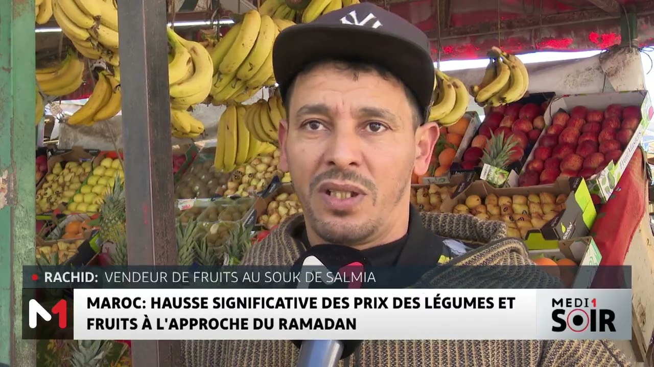 Maroc : hausse significative des prix des fruits et l&eacute;gumes &agrave; l&acute;approche du Ramadan