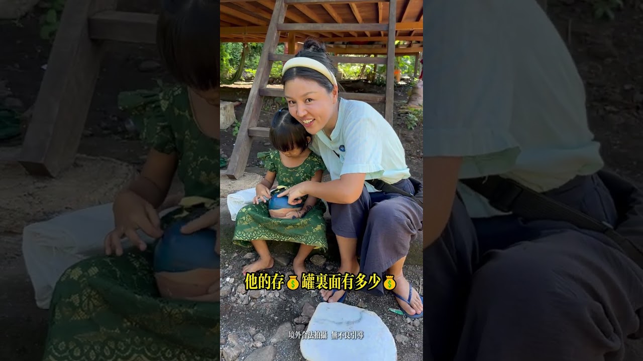 龐然大物背後竟還有精美翡翠！#翡翠手鐲 #珠寶首飾 #翡翠 #緬甸翡翠