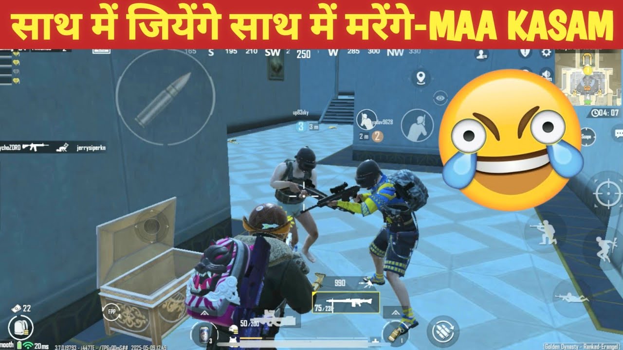 TEAMMATE PLAY DIE WIN TOGETHER 😁ZONE Comedy|BGMI video online gameplay MOMENT CARTOON FREAK#bgmi
