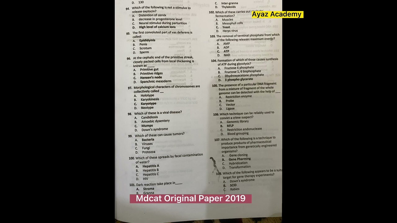 MDCAT Past Paper 2019 | Mdcat Original Past Paper