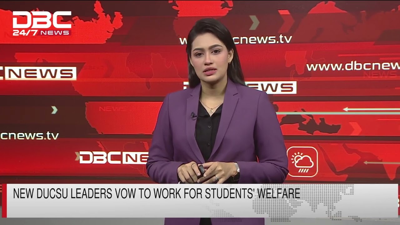 New DUCSU leaders vow to work for students' welfare | DBC NEWS