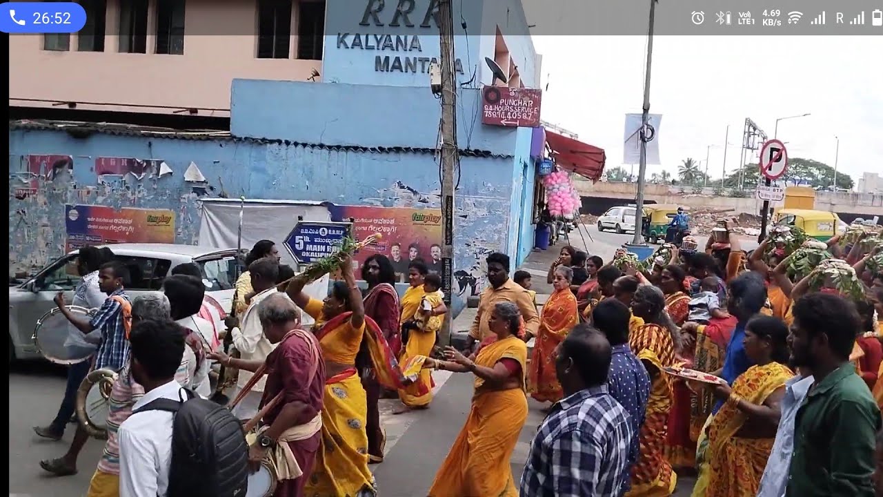 poonakam ammavaru