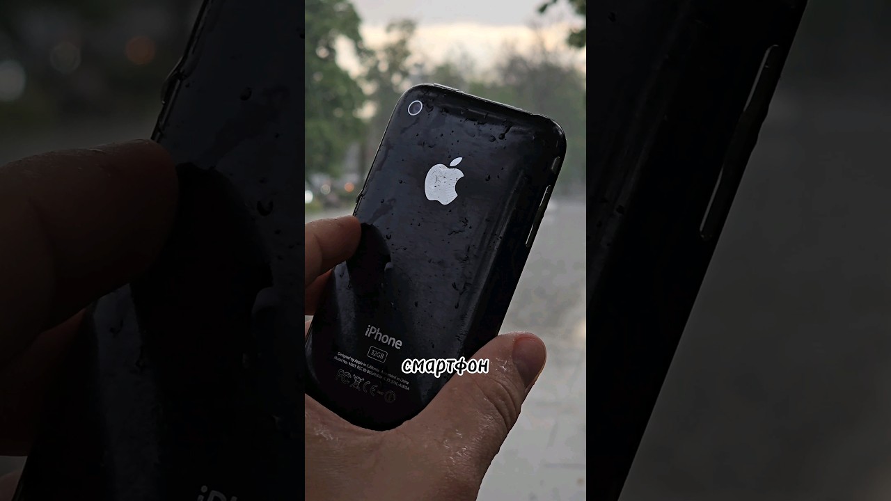 iPhone 3GS в 2024 году. Тест камеры, установка приложений. #техноблог #iphone3gs