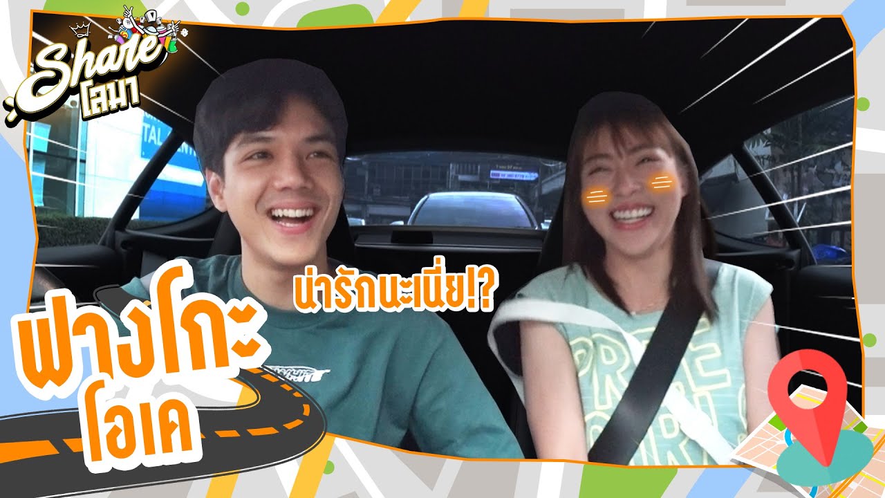 Поделиться Dolphin Ep.28 Fangko OK l [Nickynachat]