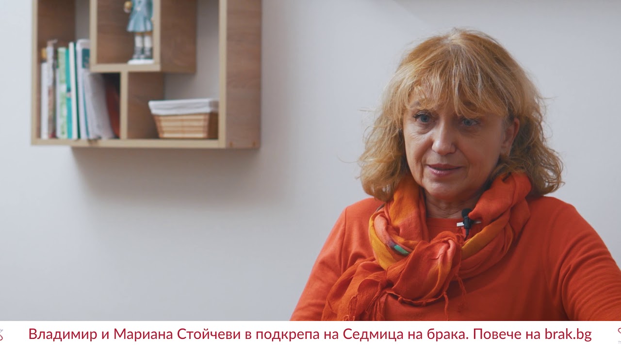 Владимир и Мариана Стойчеви в подкрепа на Седмица на брака