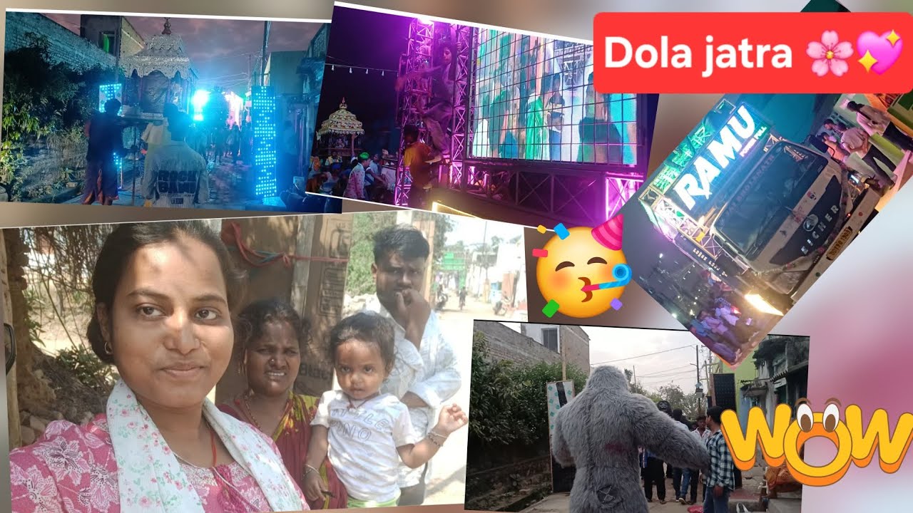 Dola Jatra Day 2 Vlog#We_Love_Bhagabatii #Deepabehera#yttrend#Foryourpage#Ytviral #yt #foryou #Trend