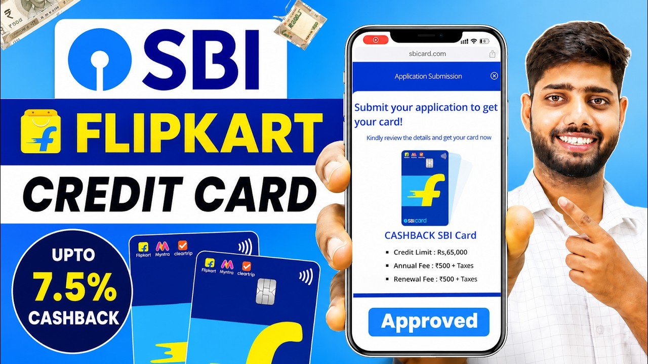 Flipkart SBI Credit Card Apply | How to Apply for Flipkart SBI Credit Card Online