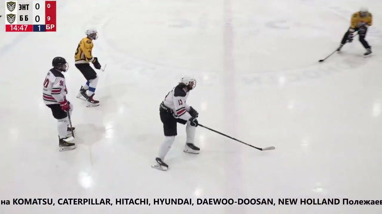 260212 АнХИЛ-26. Энтузиаст - Бизнес-Баня.