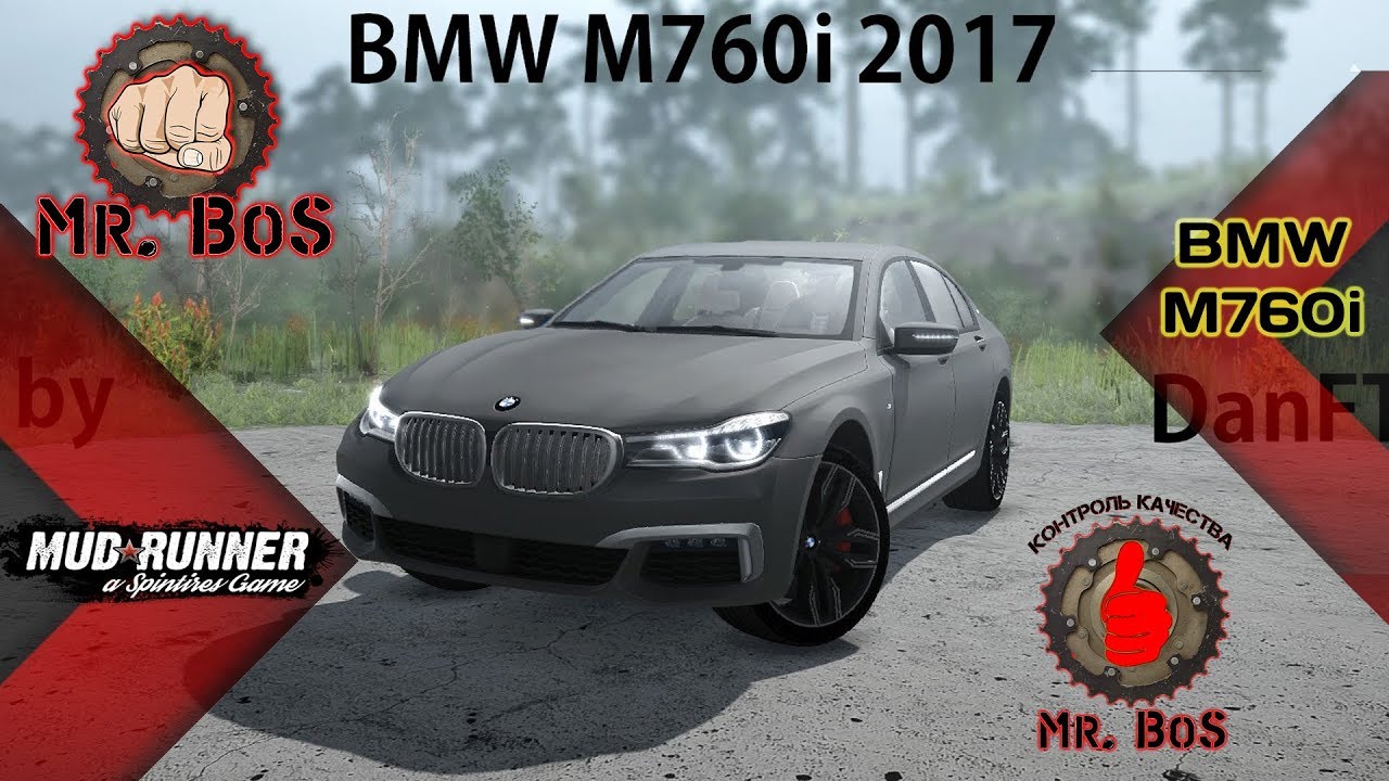 BMW M760i/Честный Обзор/Spintires: MudRunner/ Хорош!