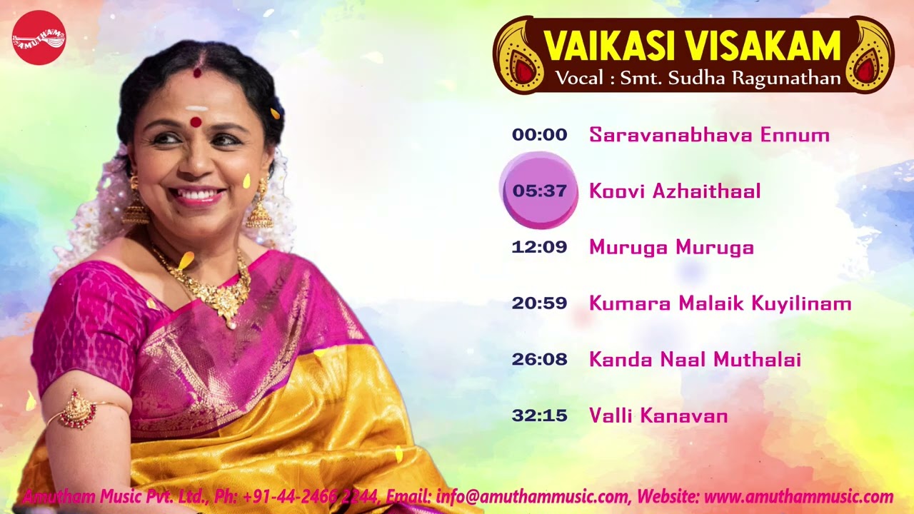 Vaikasi Visakam Murugan Songs || Sudha Ragunathan || Juke Box