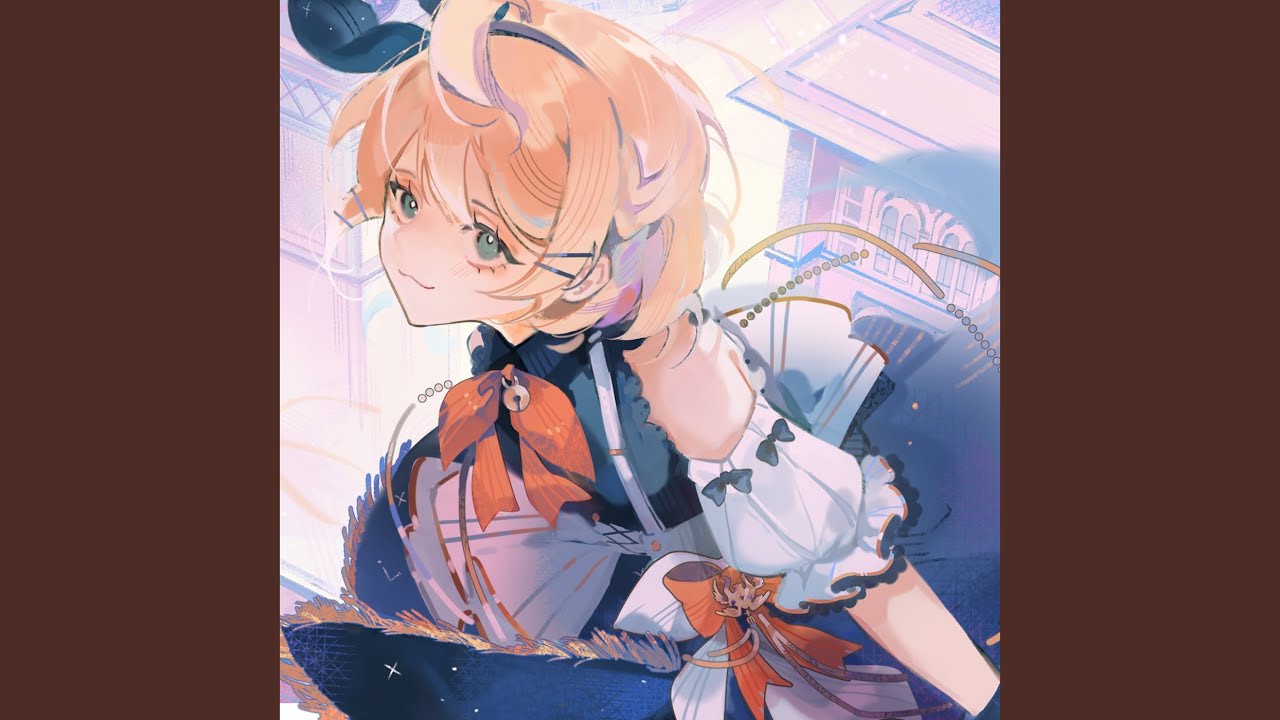 One More Gaze