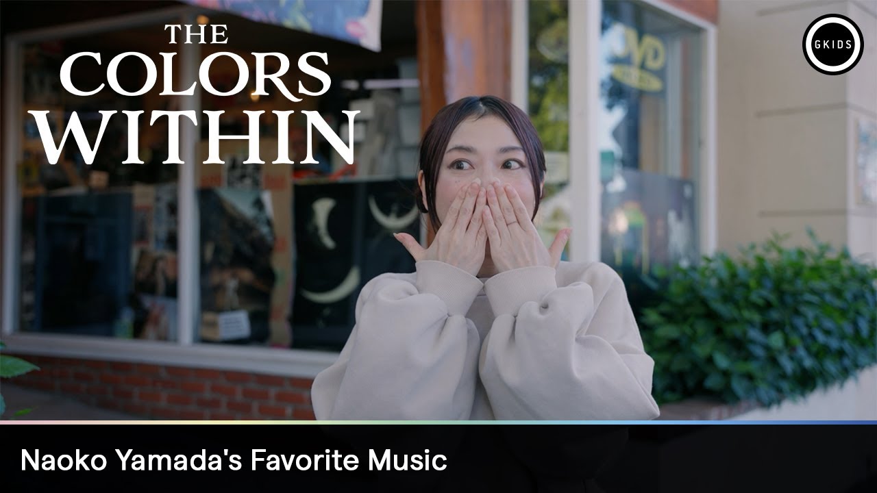 THE COLORS WITHIN | Vinyl Hunting With Naoko Yamada