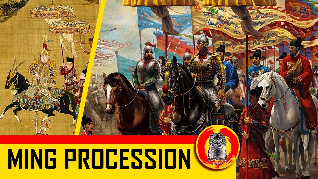 Ming Dynasty Army (Medieval Chinese, 出警图)