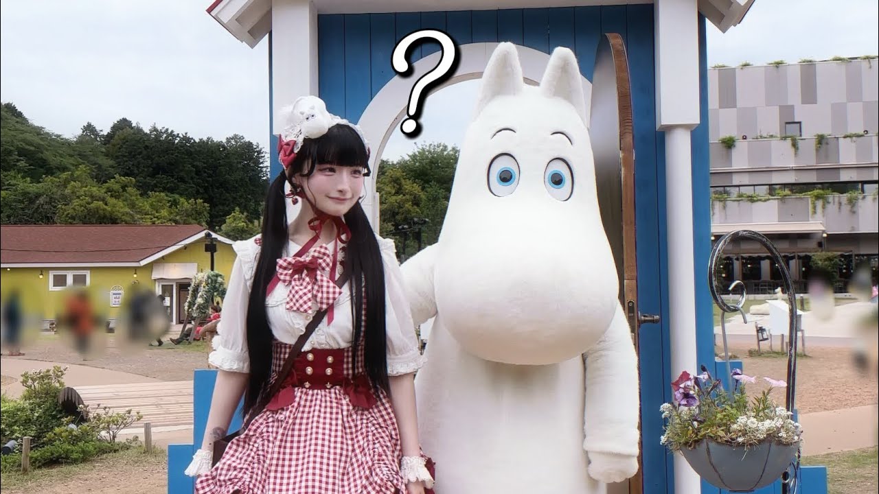 ꒰ お母さんとムーミンバレーパーク行って喜怒哀楽 ༉ ‧₊˚