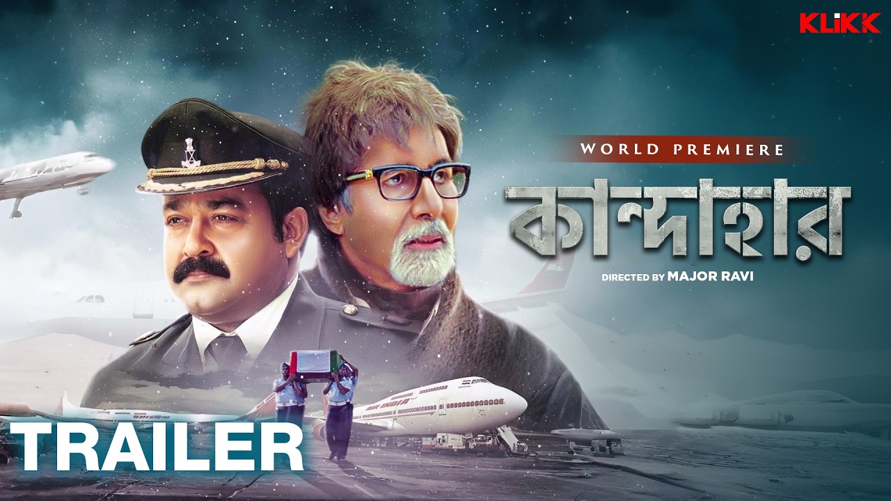 Official Trailer: Kandahar | Amitabh Bachchan, Mohanlal | Major Ravi | Streaming Now | KLiKK