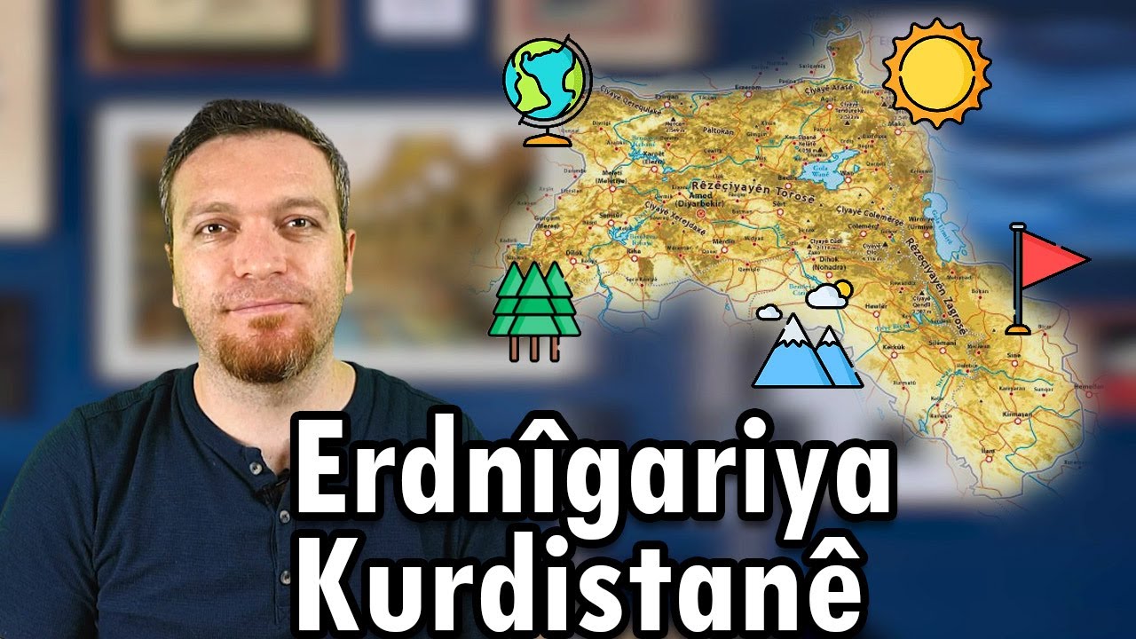 Erdnîgariya Kurdistanê • Kürdistan Coğrafyası • جغرافيا كوردستان