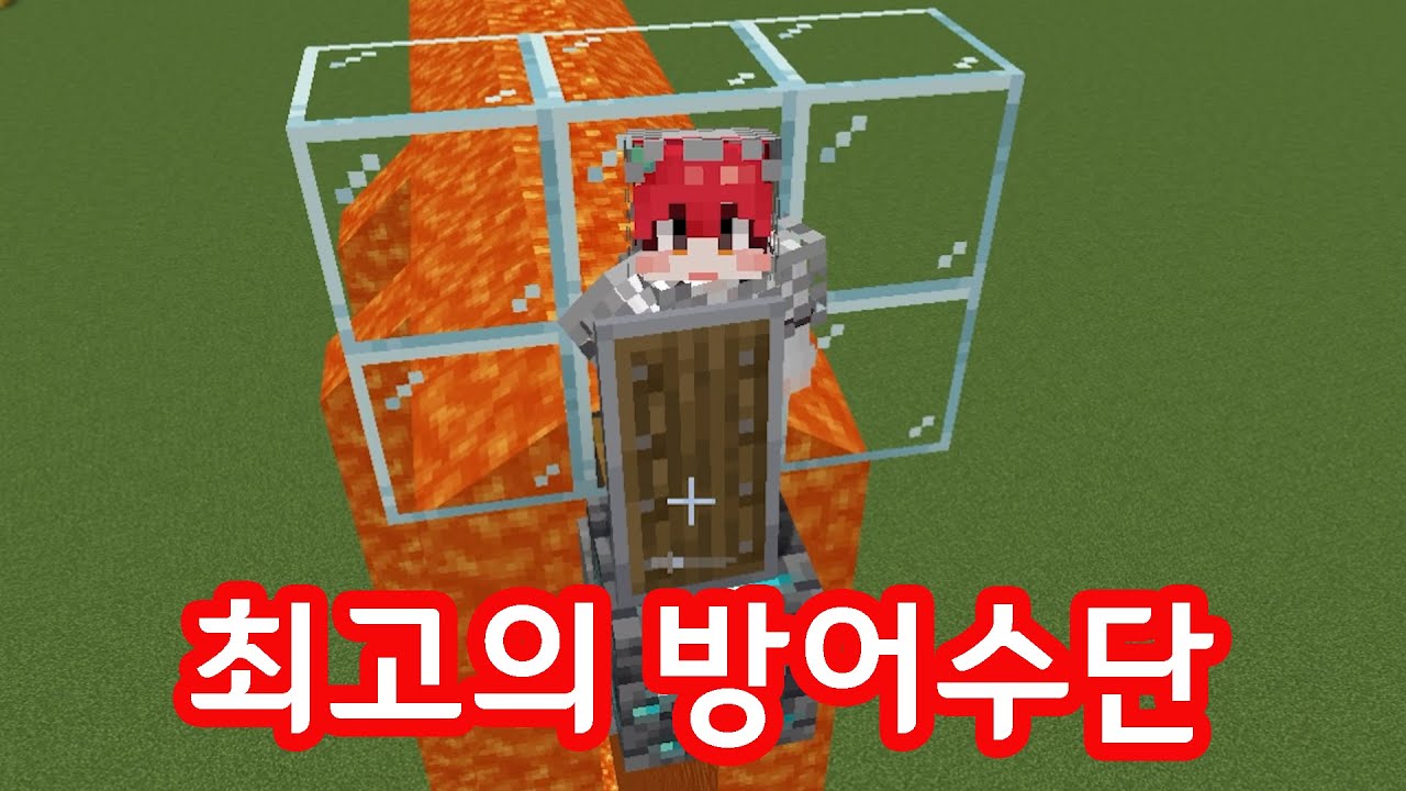 외나무다리 공방전(마인크래프트)