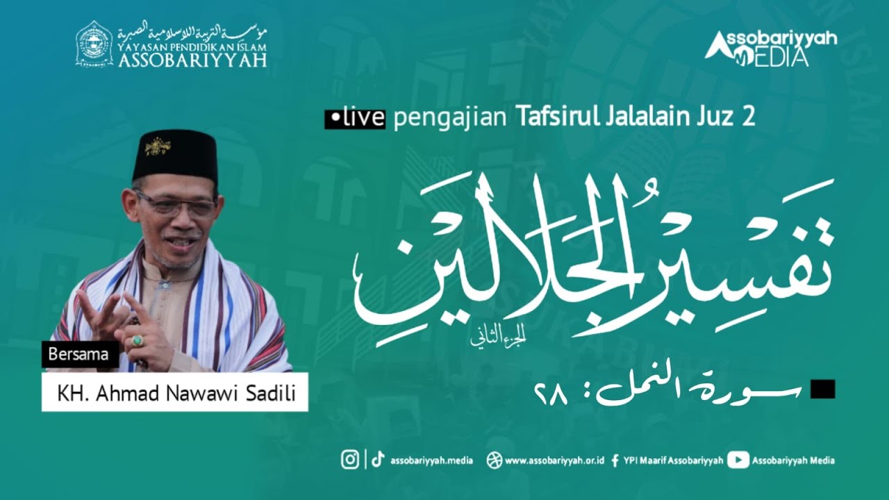 🔴 LIVE - PENGAJIAN KITAB TAFSIR AL JALALAIN JUZ 02 II 09 FEBRUARI 2026 II