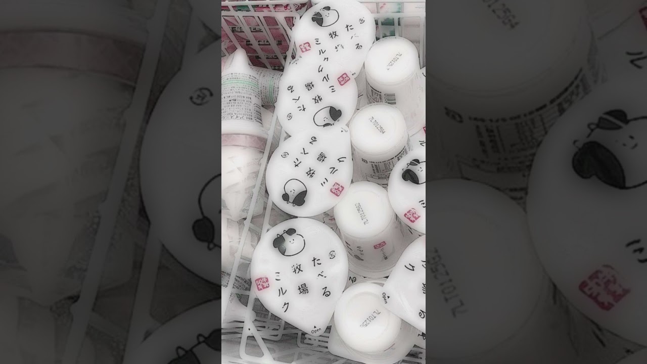 ＩＯＳＹＳ-𝒮𝒽𝑜𝓊𝓁𝒹 𝐼 𝓆𝓊𝒾𝓉 𝒷𝑒𝒾𝓃𝑔 𝒶 𝓂𝒶𝒾𝒹? 𝒮𝒽𝑜𝓊𝓁𝒹 𝐼 𝓆𝓊𝒾𝓉 𝒷𝑒𝒾𝓃𝑔 𝒶 𝒽𝓊𝓂𝒶𝓃?(Ｓｌｏｗｅｄ)