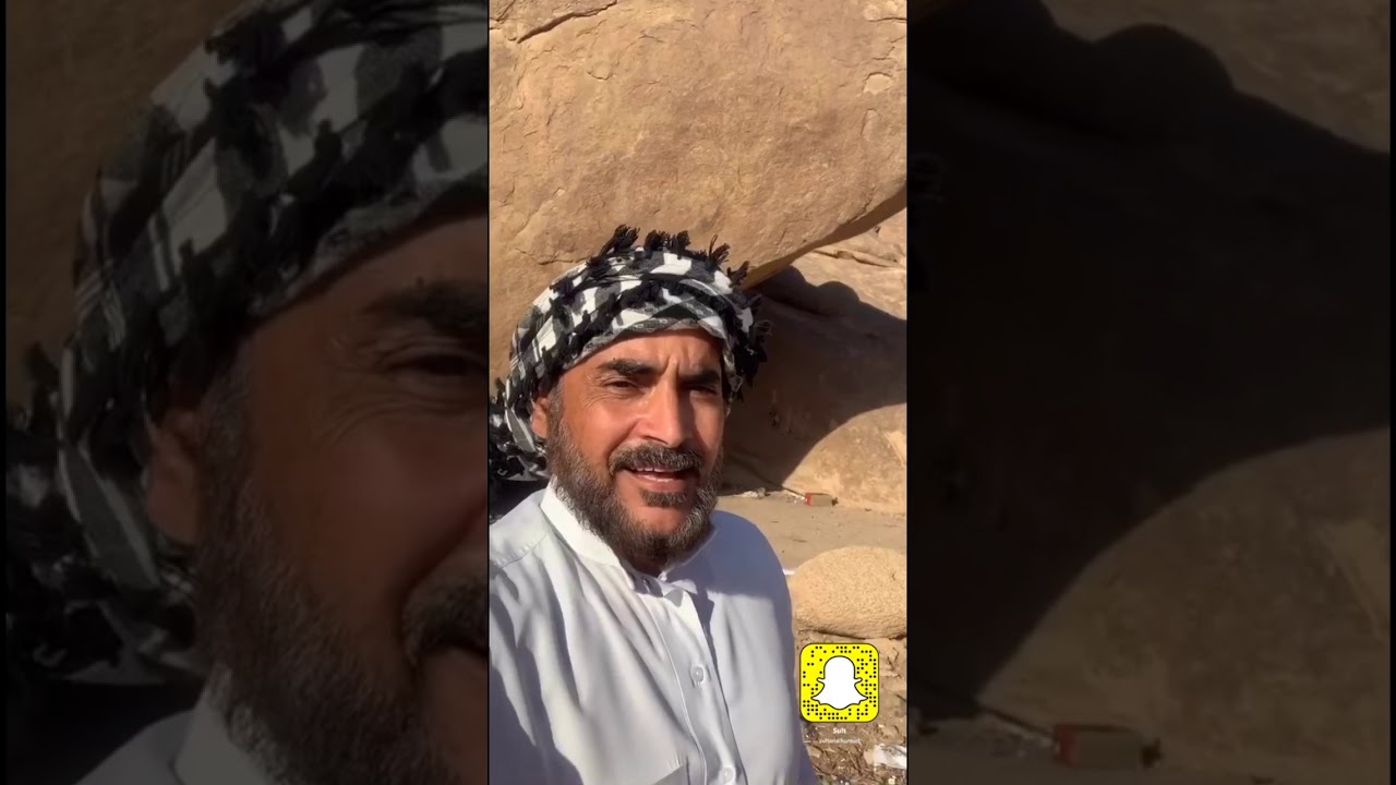 رحلة بجبال أبان ثم حصاة المجذور ببلغة