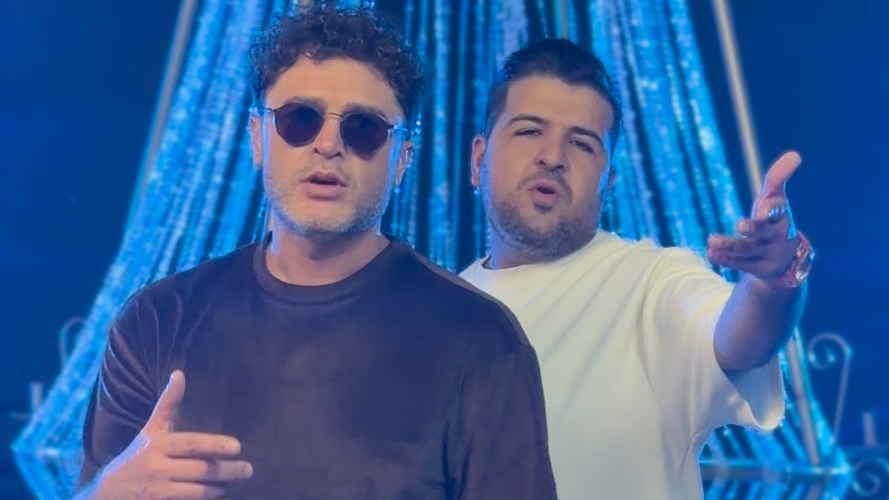 Gevorg Martirosyan & Martin Gevorgyan - KAT KAT