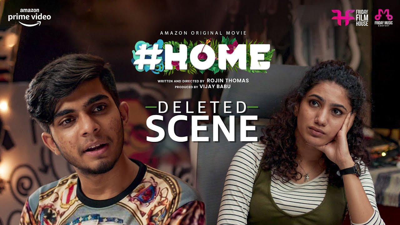 #HOME Movie Deleted Scene 1  | Rojin Thomas | Vijay Babu | Indrans | Sreenath Bhasi |FridayFilmHouse