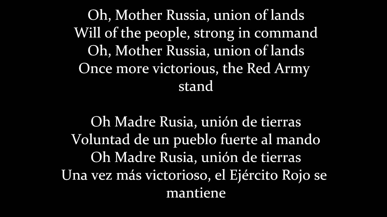 Sabaton ~ Panzerkampf [English Lyrics and Spanish Subs.]