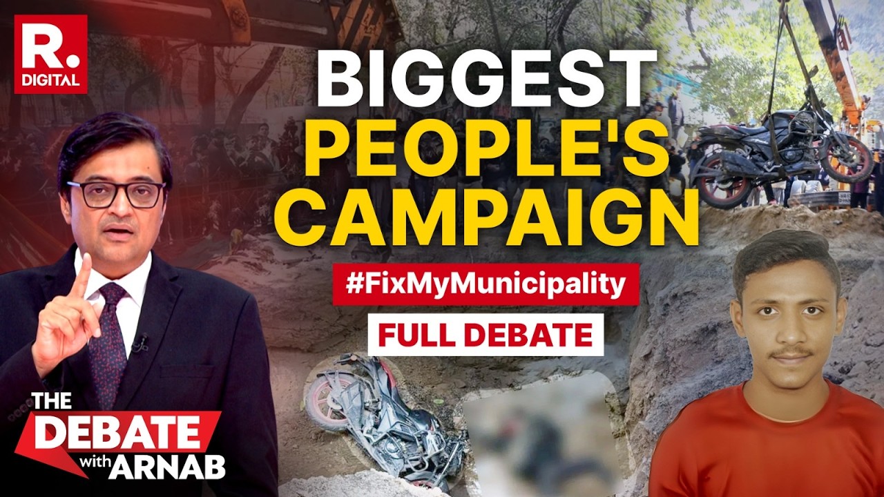 #FixMyMunicipality Campaign With Arnab: Expose India's Death Traps | Janakpuri Biker's Death