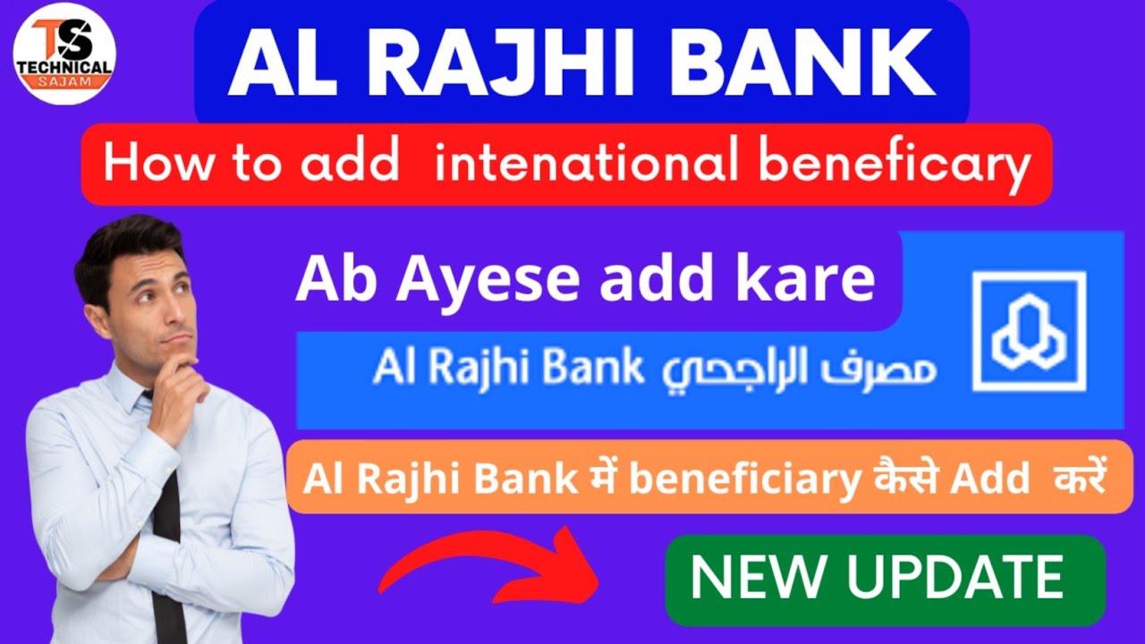 how to add international beneficiary in al rajhi bank | al rajhi bank add beneficiary |#alrajhi #how