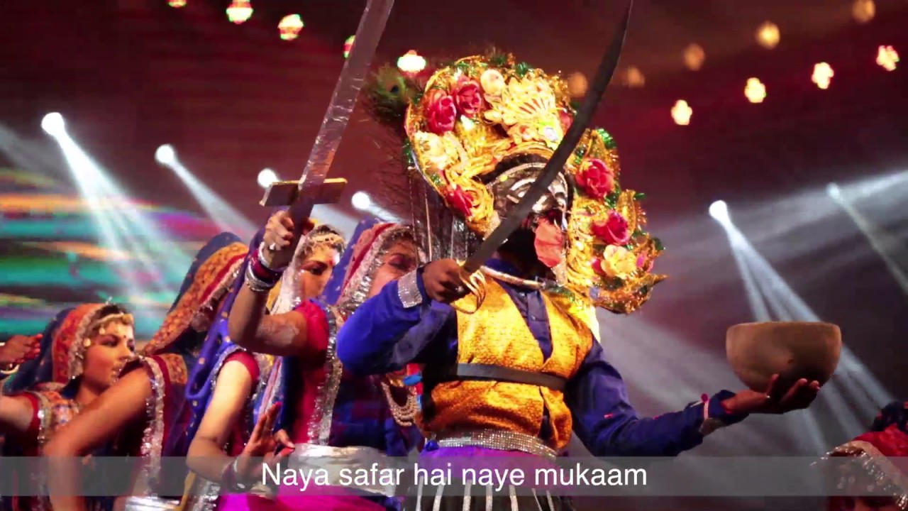 Bharat Parv 2017