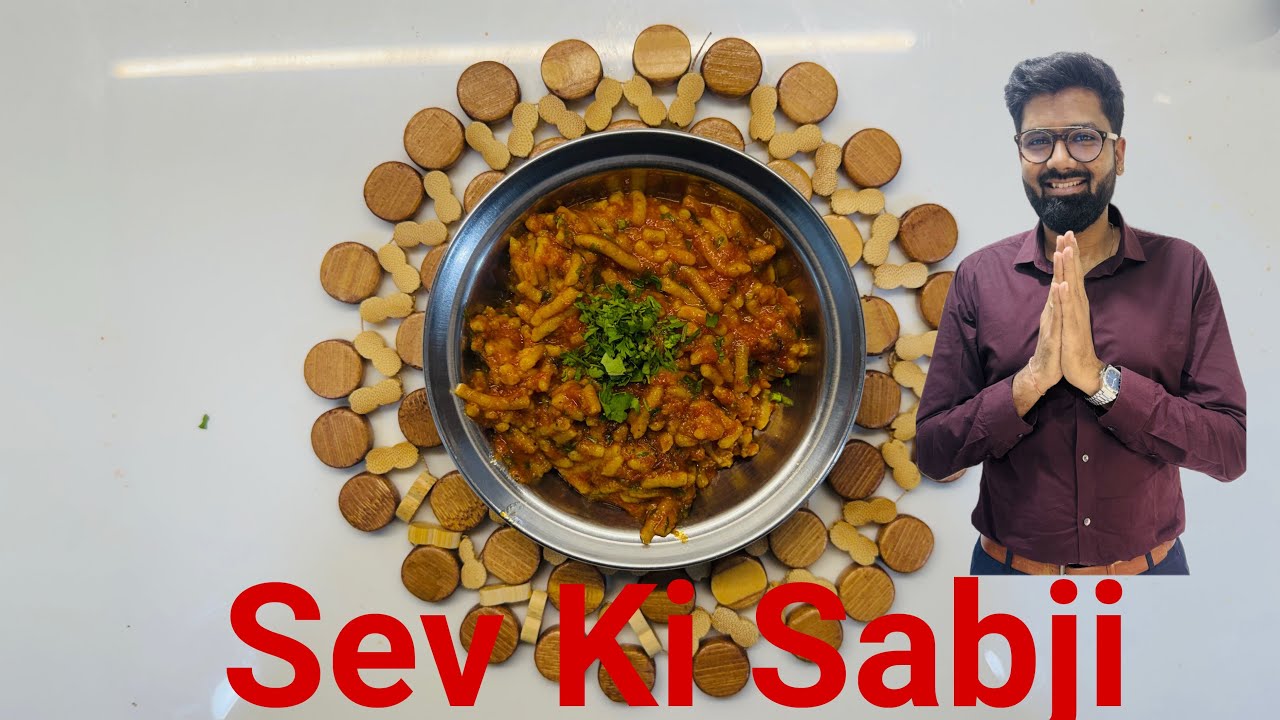 Instant Sev Sabji Recipe | No Onion No Garlic | Ready in 10 Minutes 