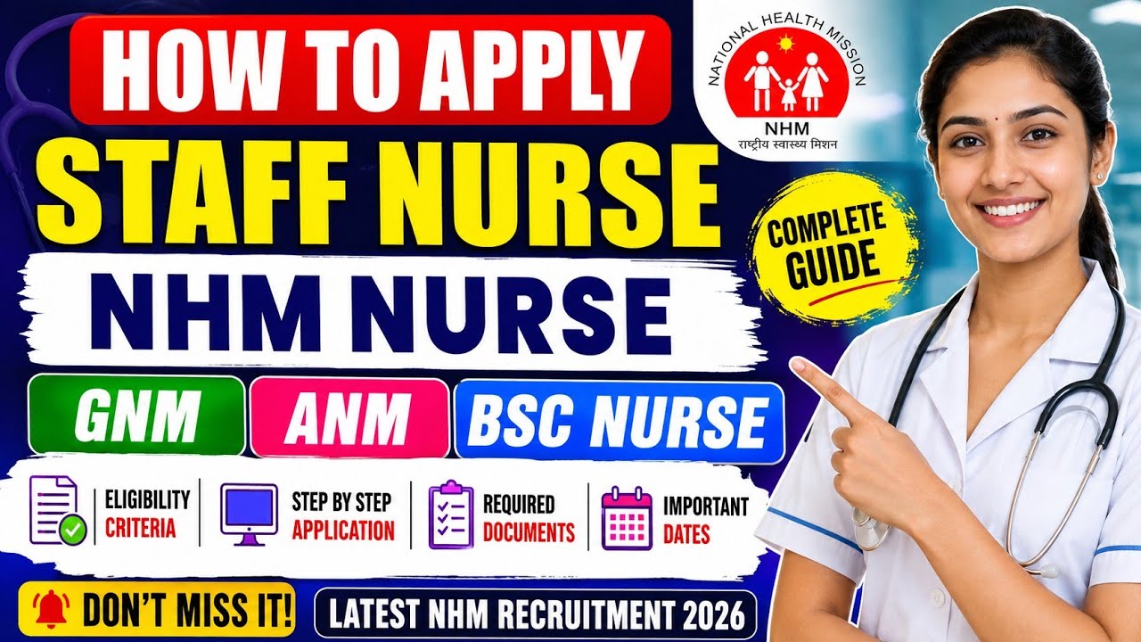 NHM Staff Nurse Recruitment 2026 | How to Apply Online | GNM, ANM & B.Sc Nursing | Assam NHM
