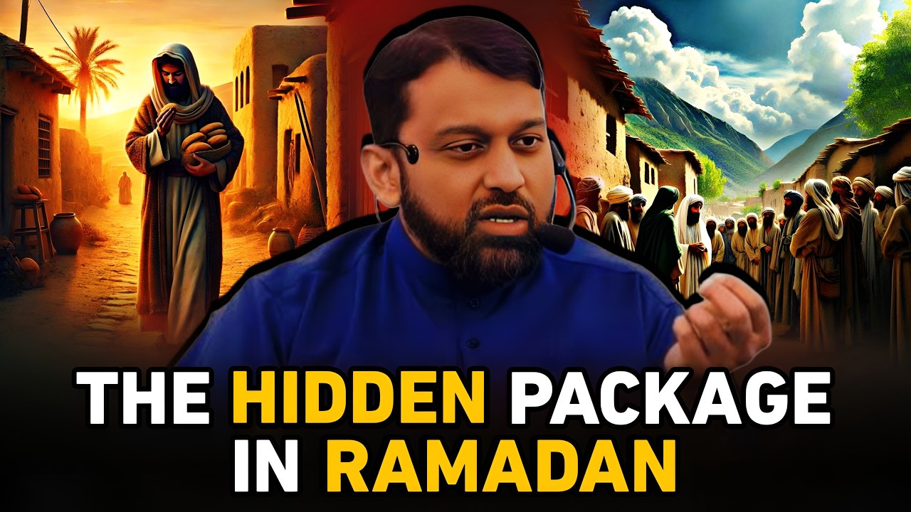 Allah Has Hidden a Special Gift in Ramadan – Don’t Miss It || Dr Yasir Qadhi || #yasirqadhi ||