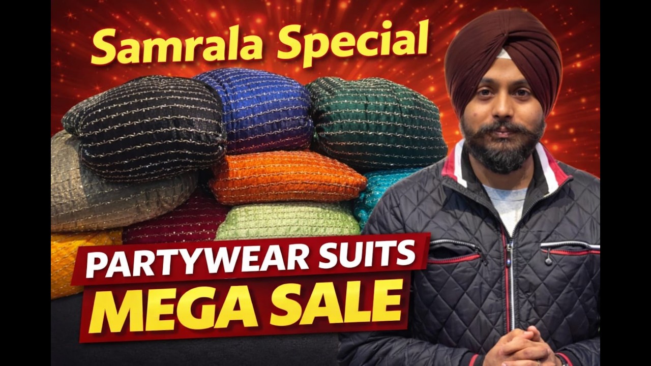 Samrala Special | Best Quality Premium Suits Normal Prices पर | Ahmedabad cheap cloth store