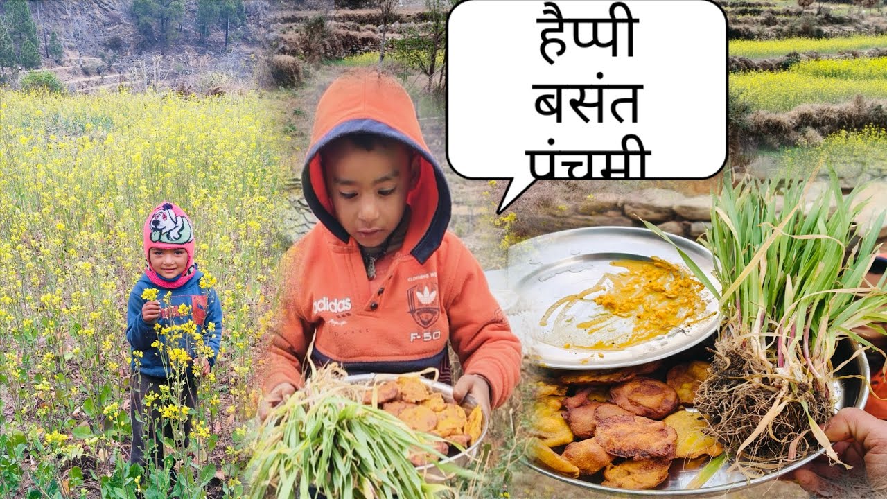 हैप्पी बसंत पंचमी || #phadilifestyle @shivanineg 